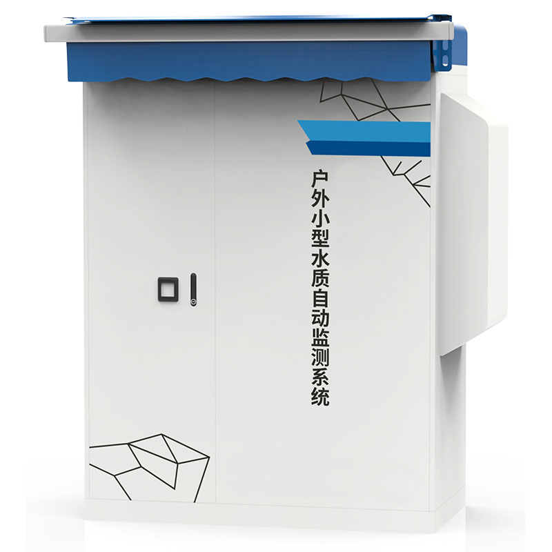 戶外小型水質自動監(jiān)測系統(tǒng)ERUN-SZ-OD5000