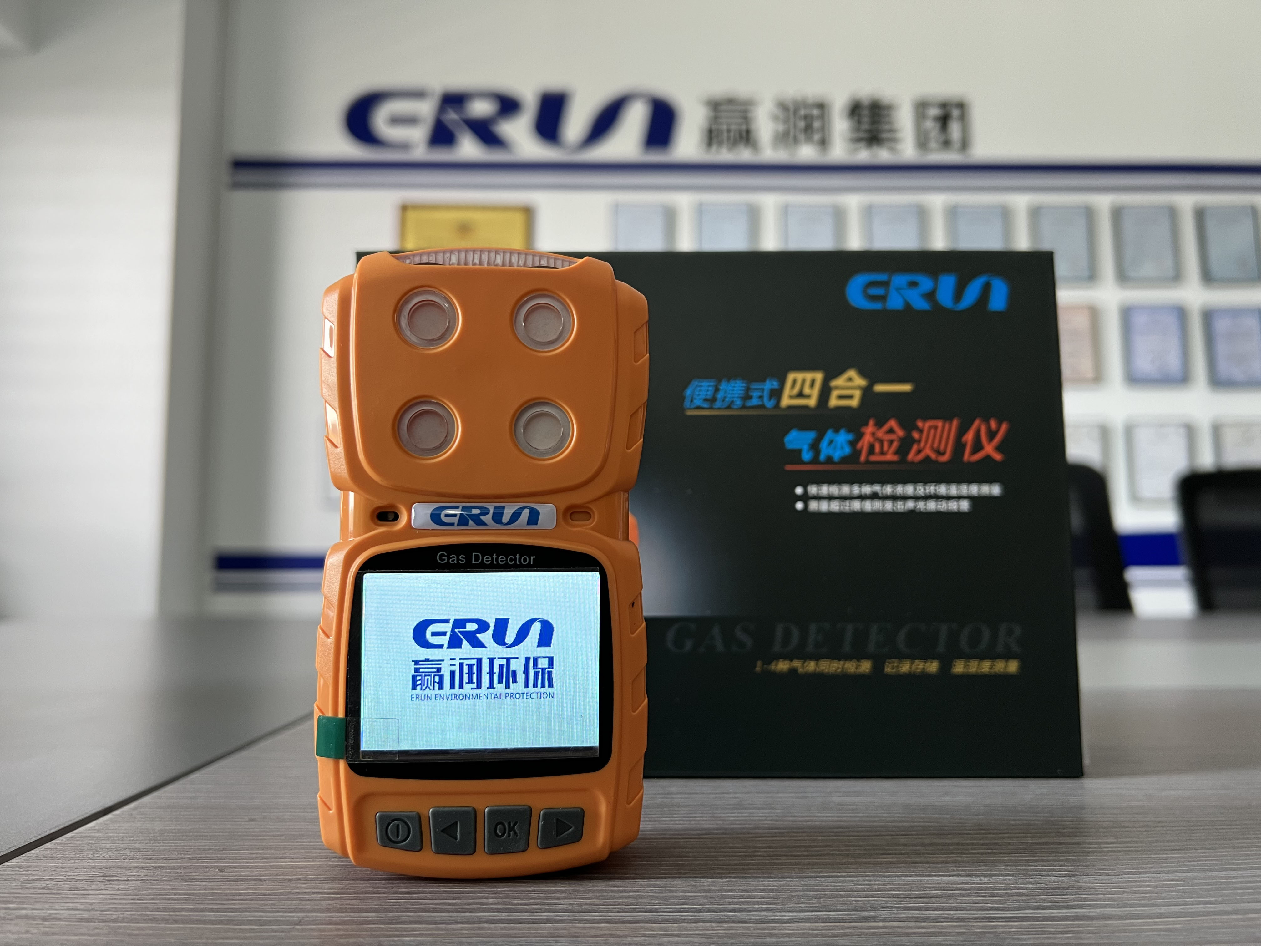 一氧化碳?xì)怏w檢測儀