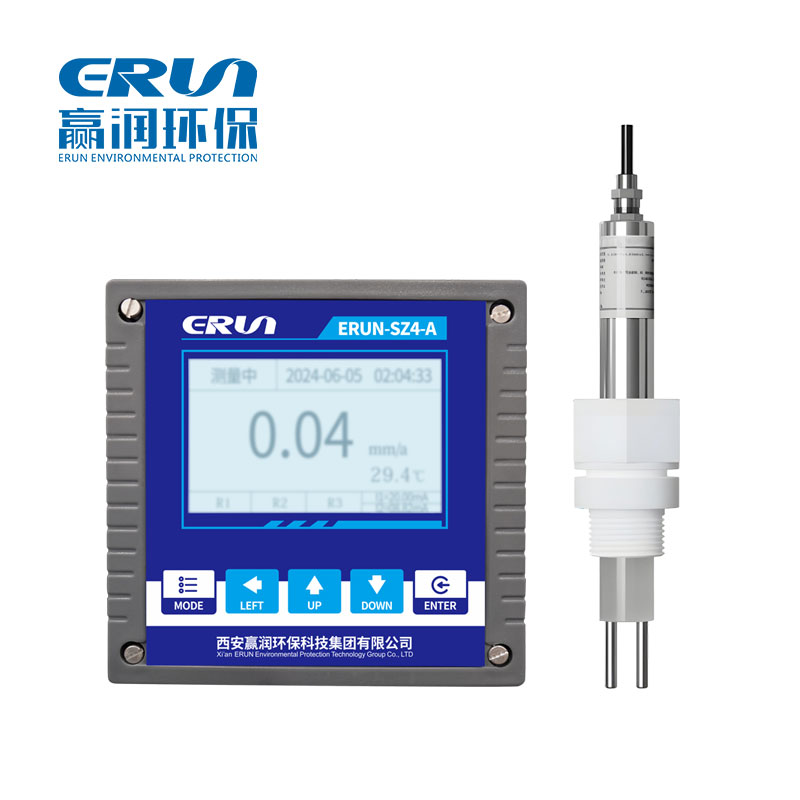 ERUN-SZ4-A-N7在線水質(zhì)腐蝕率分析儀